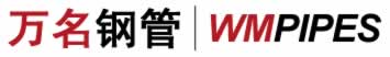 潤(rùn)滑油在線監(jiān)測(cè)系統(tǒng)_油液傳感器_油品分析檢測(cè)儀_智火柴科技